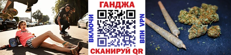 Купить наркоту Новоржев КОКАИН  Галлюциногенные грибы  Меф мяу мяу  ТГК  Alpha PVP 