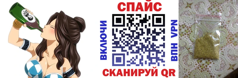 БУТИРАТ бутандиол  маркетплейс телеграм  Новоржев 