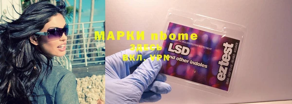 дживик Кирс