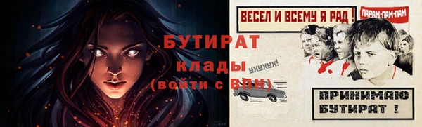 метадон Остров