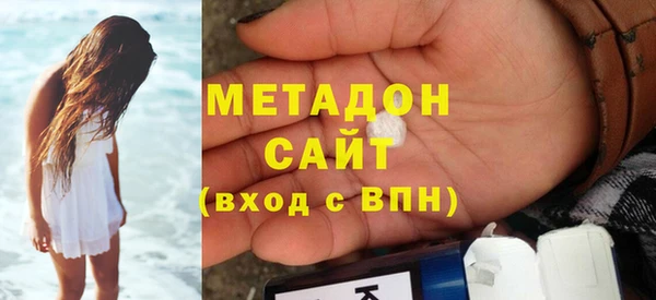 мефедрон Нягань