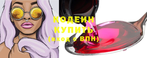 мефедрон Нягань