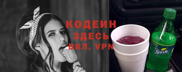 мефедрон Нягань