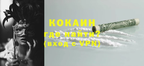 прущие крисы Нязепетровск