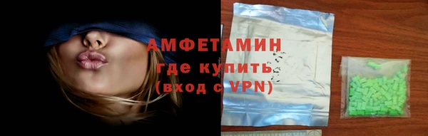 прущие крисы Нязепетровск