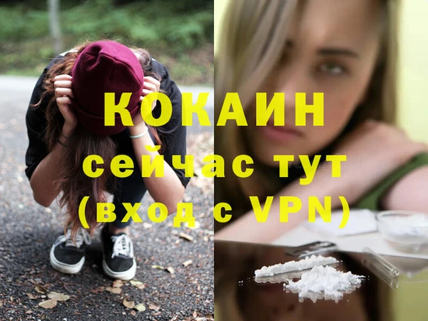 прущие крисы Нязепетровск