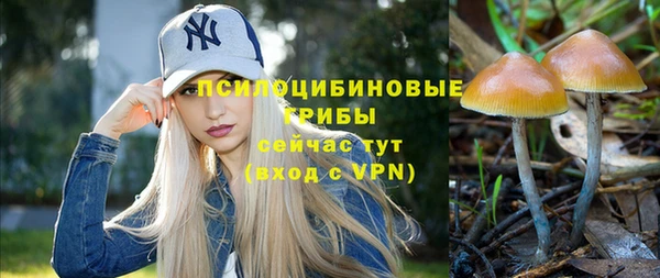 мефедрон Нягань