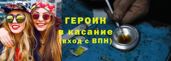 прущие крисы Нязепетровск
