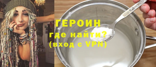 прущие крисы Нязепетровск