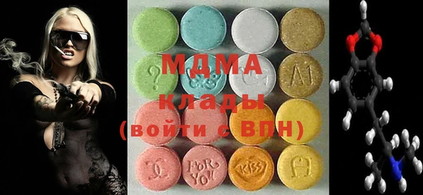 прущие крисы Нязепетровск