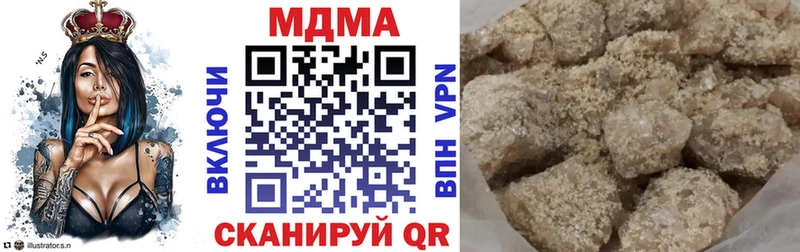 MDMA VHQ  ссылка на мегу   Новоржев 